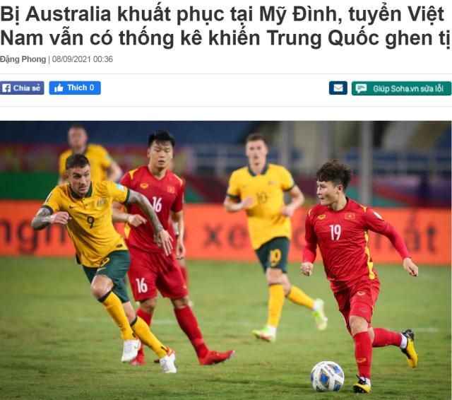 奇异果体育-越南媒体:输给袋鼠但防反主动数据占优 比中国强