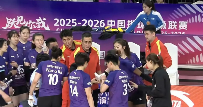奇异果体育直播-0-3惨败山东只拿第四!天津女排,毁就毁在青训拉胯上|山东队|排超|山东女排|全运会|李晨瑄_新浪体育_新浪新闻